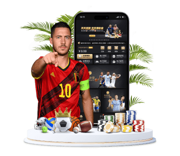 滚球体育体育APP手机版