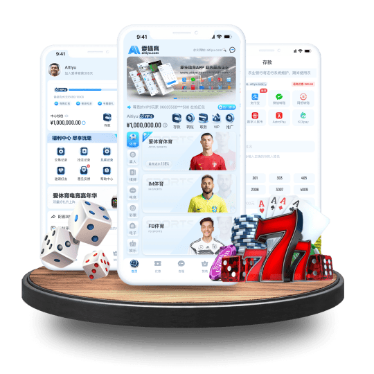 滚球体育体育APP安卓Android手机版